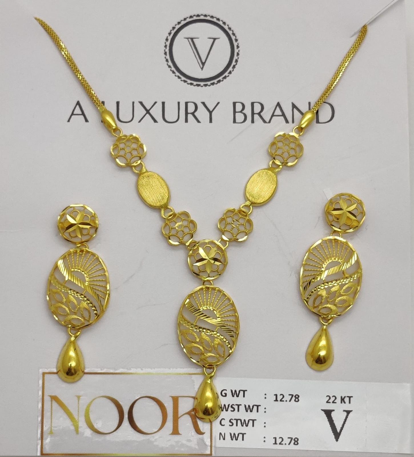 Noor Chain Set