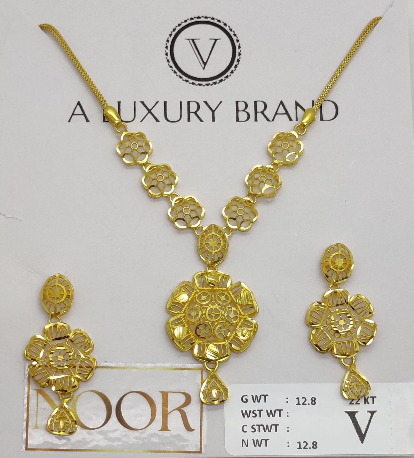 Noor Chain Set