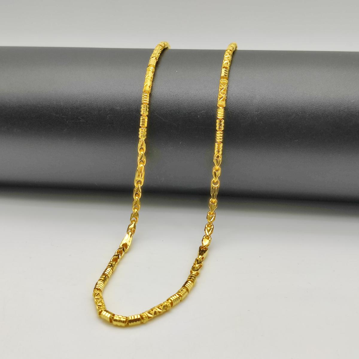 Nice HM Chain