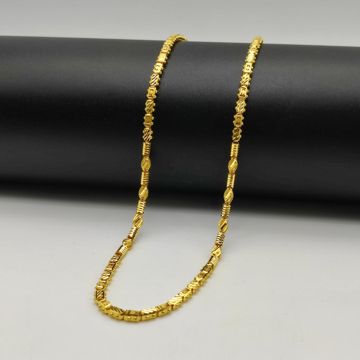 Nice HM Chain