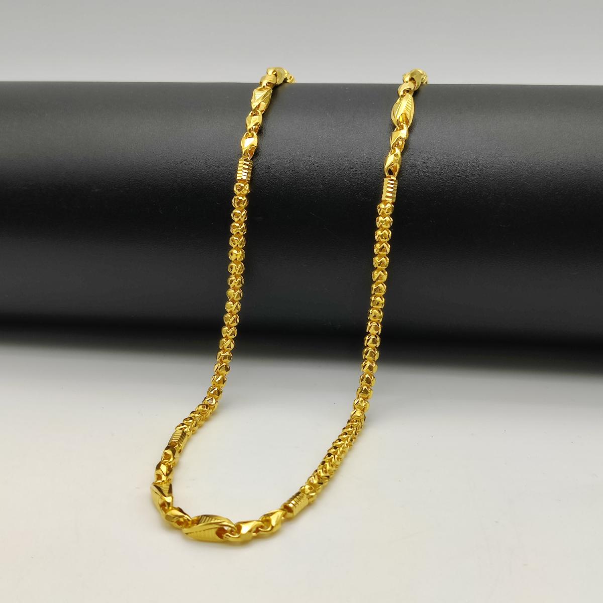 Nice HM Chain