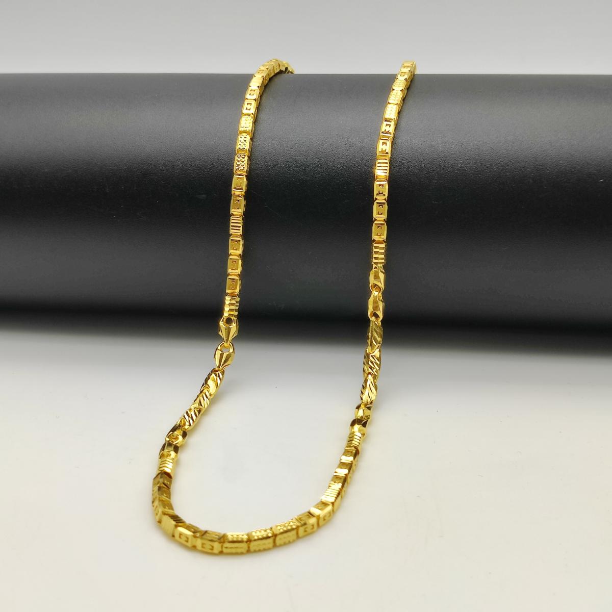 Nice HM Chain