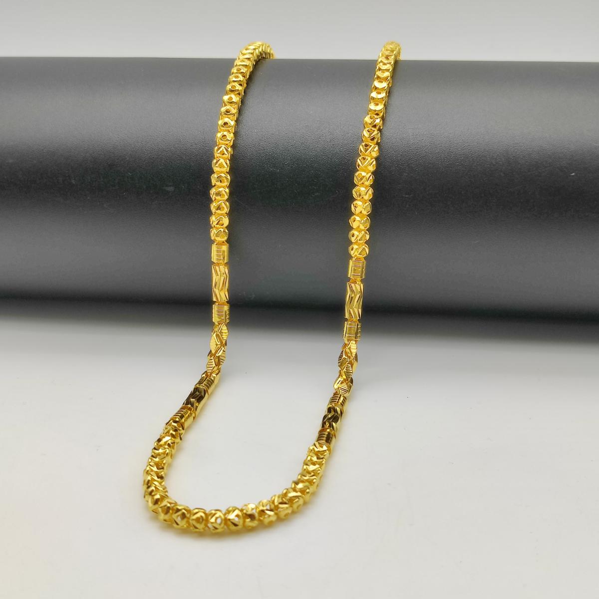 Nice HM Chain