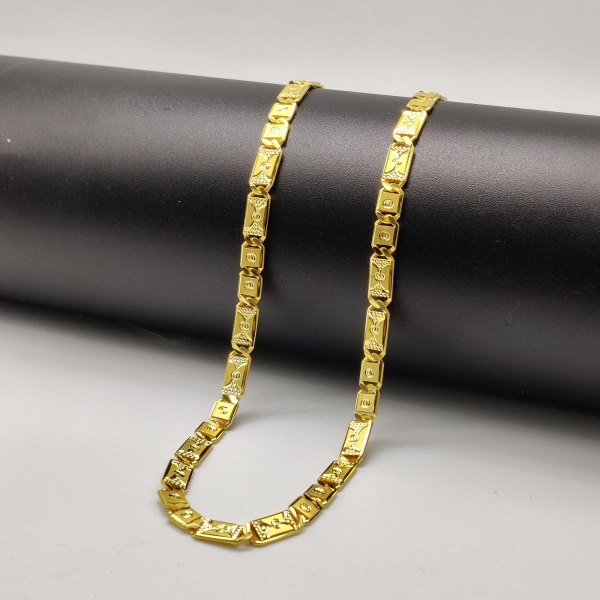 Solid Nawabi Chain