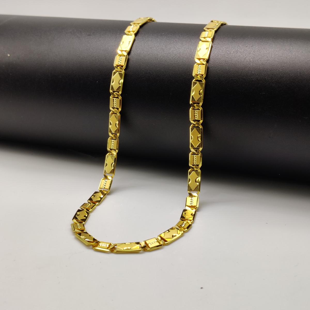 Solid Nawabi Chain