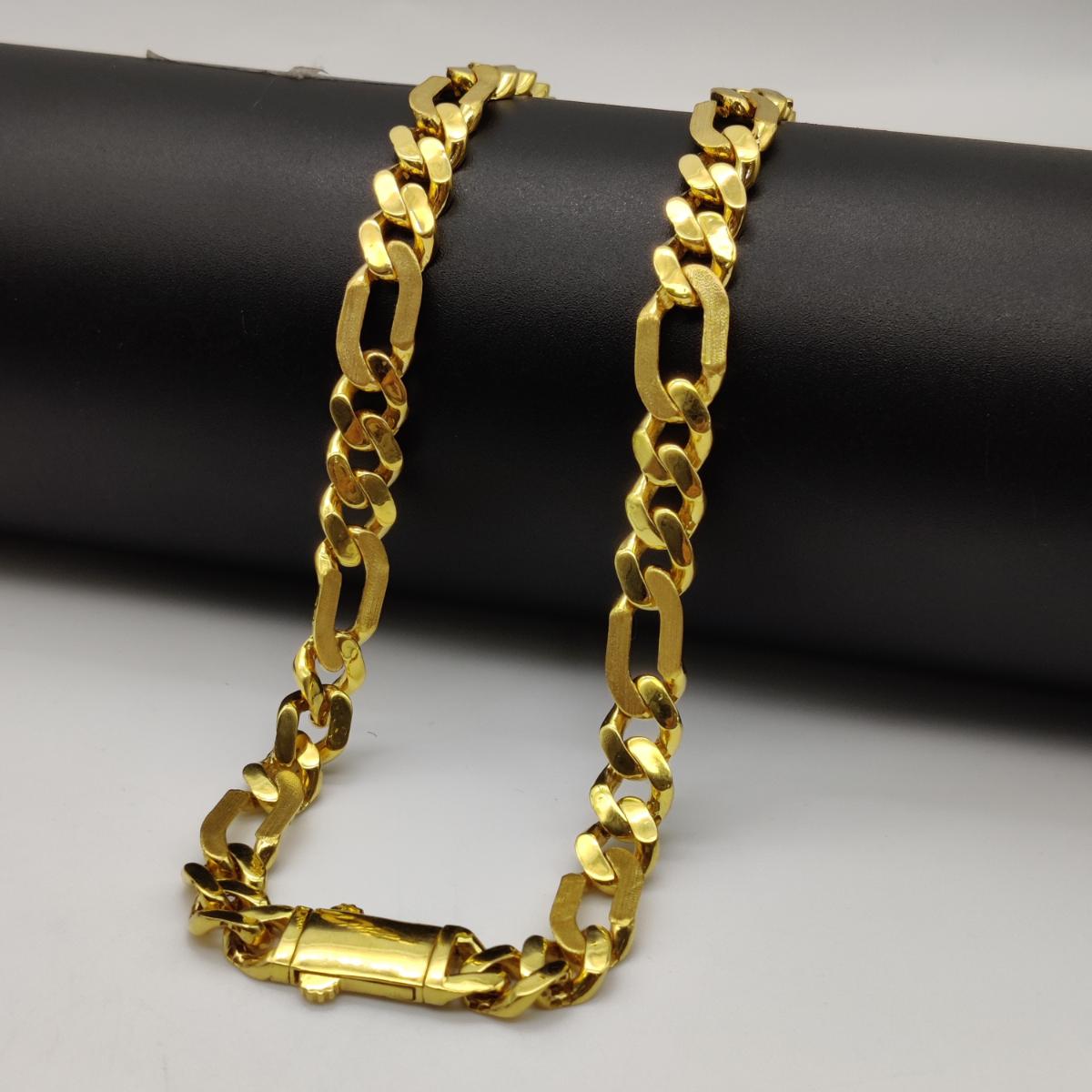 Cuban Chain